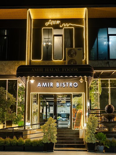 Amir halal Food 1