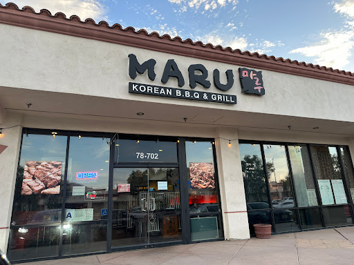Maru - Visual