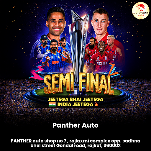India vs England Semi Final | Cheer for Team India 🇮🇳