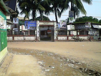 Photos of Mohangonj Municipality Bulding