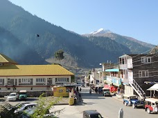 Naran View Hotel