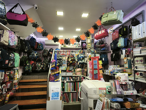 Copistería y Papelería Be To Be Menacho