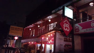 Photos of Mangala Reception Hall And Chinese Restaurant