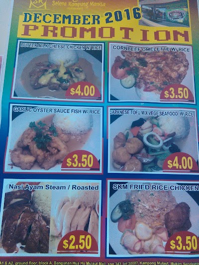 Photos of H.Y.S Tindulang Restaurant & Catering