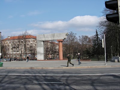 Photos of Monument "Unified Lithuania"
