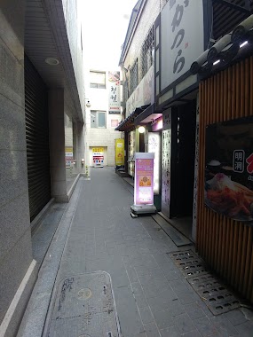 난다아로마 타이 마사지 (Nanda aroma thai massage), Author: Antonis Kapsalis