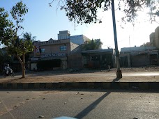 Karachi Cadet School