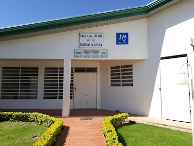 Photos of Alojamiento Las Palmeras