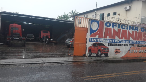 Oficina Do Ananias