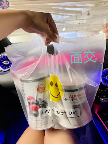 Comentarii opinii despre New Image - Alpha Lipid Lifeline Colostrum 牛初乳 - Singapore & Malaysia