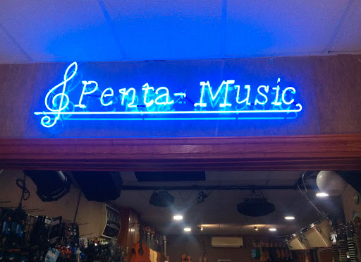 Penta-Music