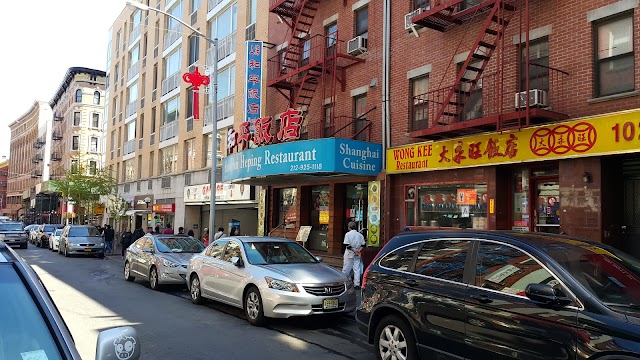 Royal Seafood