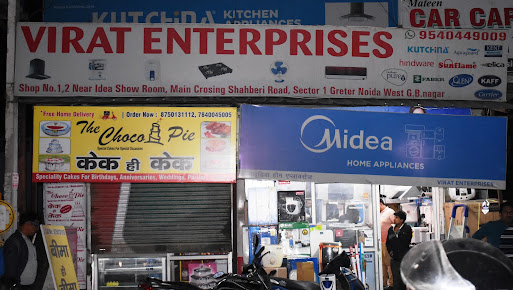 Virat Enterprises thumbnail