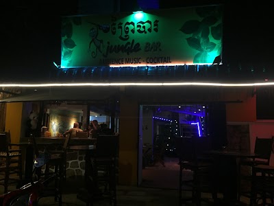 photo of Junglebar (Permanently Closed)