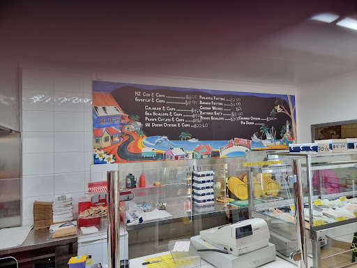 Swain's Seafood & Salad Bar Logo