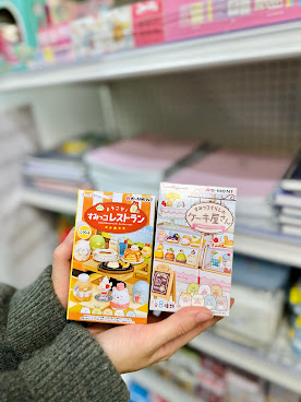 Mitsuki Japanese Market by null