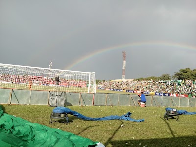 Photos of Estadio Gilberto Parada
