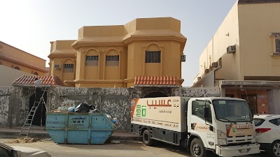 photo of Paints Aseeb General Administration