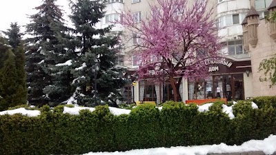 Photos of Textile House