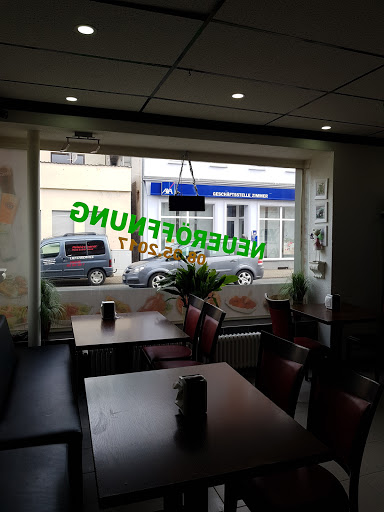 Reiskirchener Pizza & Grillhaus - Thumbnail