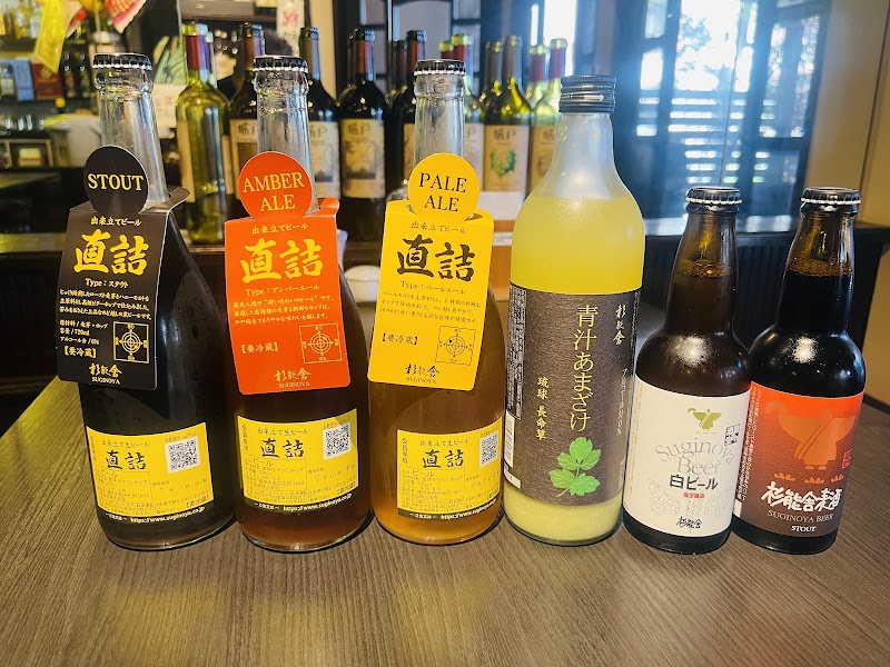 ステーキハウスモーモー横浜本牧店