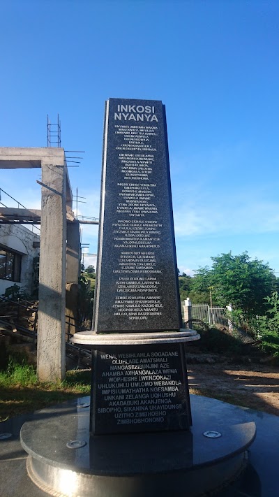 Photos of Nyanya Resort