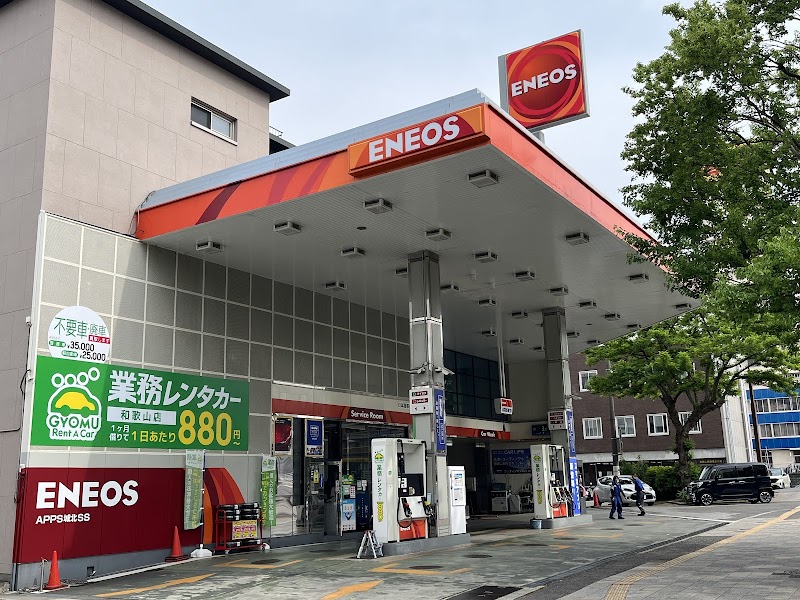 ～】業務レンタカー 和歌山県・和歌山店 （