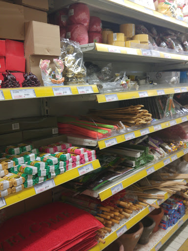 Paris Store Aulnay - Thumbnail
