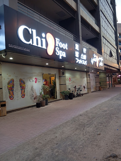 Chi Foot Spa – AL BARSHA