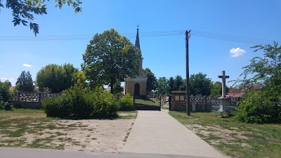 Photos of Kiskőr&ouml;si Katolikus Temető