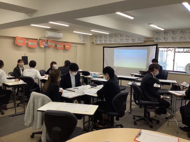 個別指導の明光義塾 岩岡教室