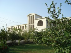 Govt Degree College Larkana