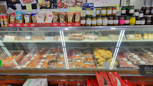Fueltrac Randalls Fine Meats - Thumbnail