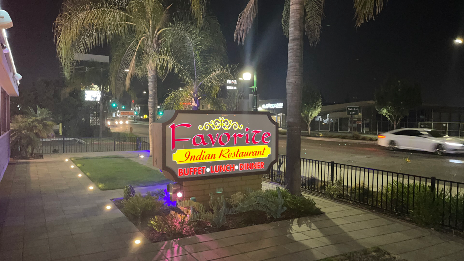 Favorite Indian Restaurant — photo 3