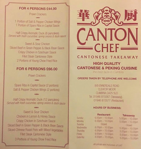 Canton Chef Cantonese - Thumbnail