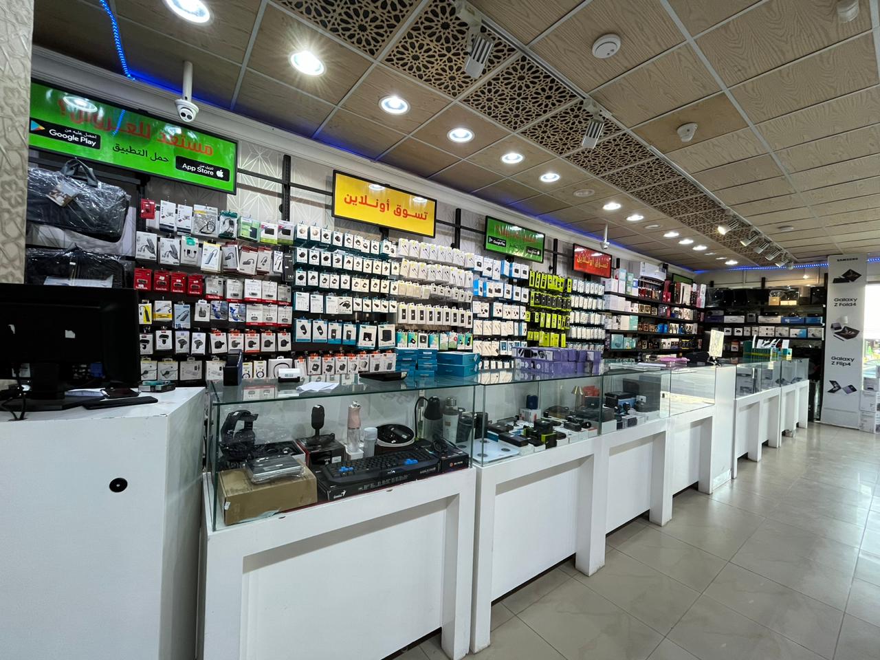 شركة انظمة الهدف المحدودة - صورة 2