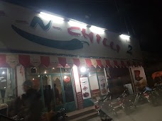 Hot & Chille Quetta