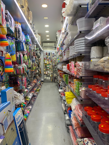 Buy N Save Homeware - Thumbnail