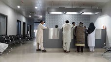 Pak Medical Centre Sialkot