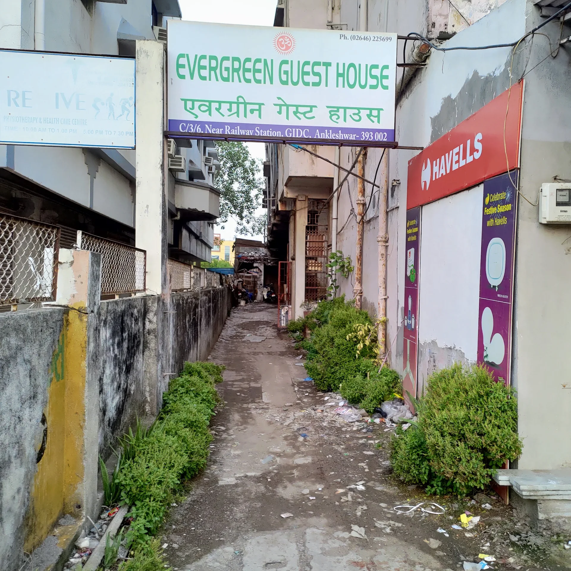 Evergreen Guest House