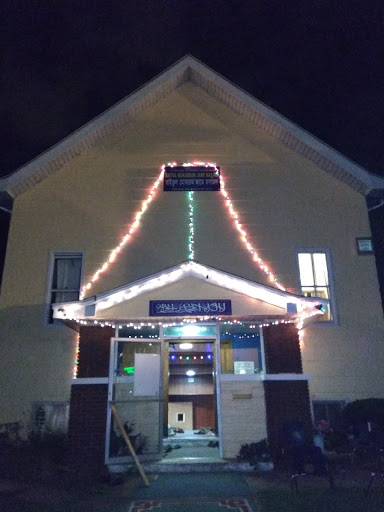 Buffalo Islamic Cultural Center - Thumbnail