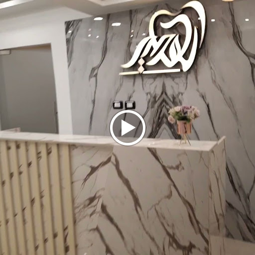 عيادة الهدير لطب وتجميل الأسنان Al Hadeer Dental Clinic - صورة 5