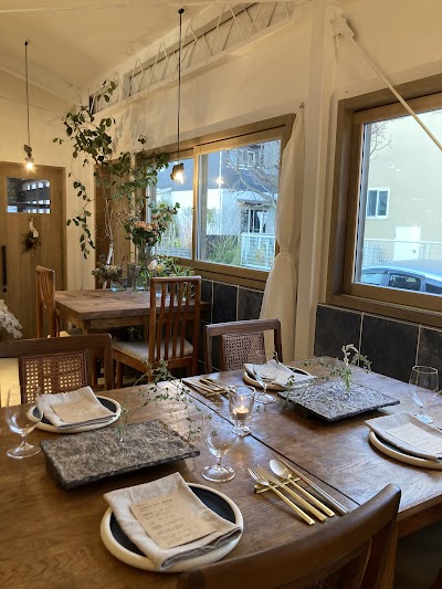 Agriculture アグリキュルチュール