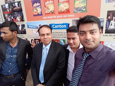 Photos of PRAN Agro Business Limited