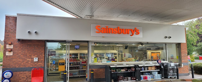 Sainsbury's Petrol Station - Gas station