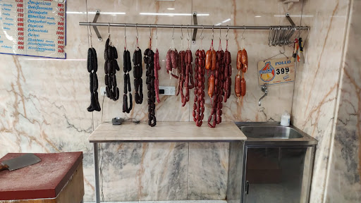 Carnicería y Charcutería José Gómez -Bambau- - Thumbnail