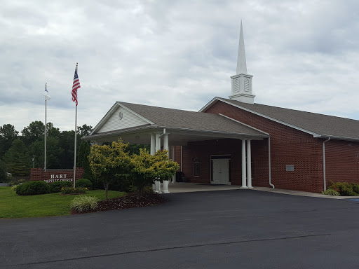 Hart Missionary Baptist Church - Thumbnail