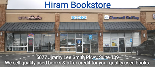 Hiram Bookstore Logo