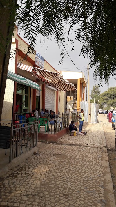 Photos of Agabar Hotel