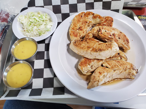 Stephen's Diner - Visual